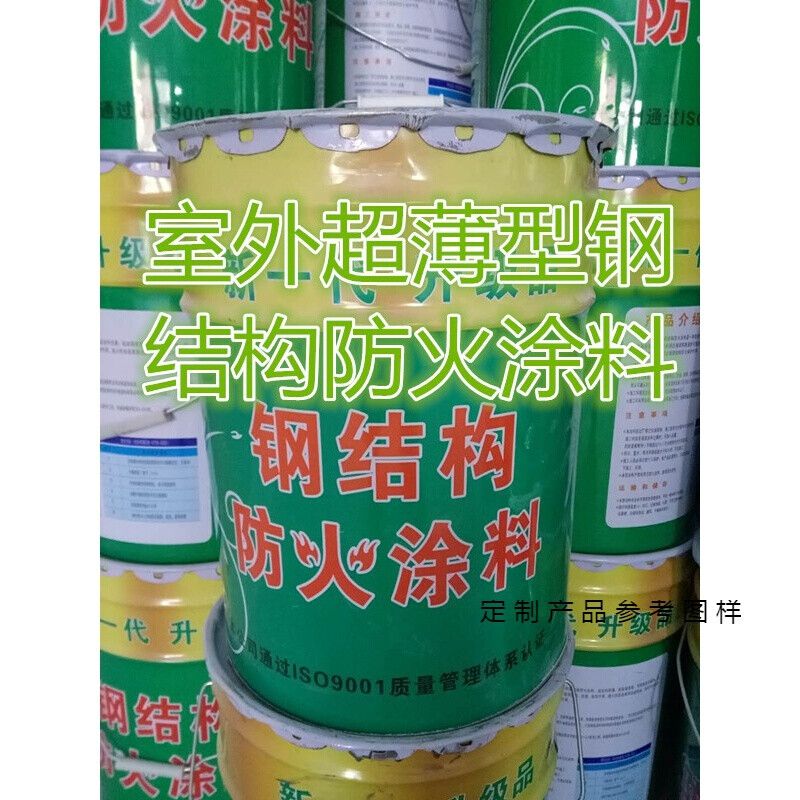 鋼結(jié)構(gòu)防火涂料面漆（薄型鋼結(jié)構(gòu)防火涂料施工注意事項(xiàng)）