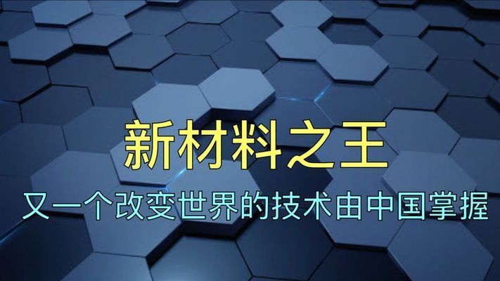 重慶雕塑制作（重慶的地標性雕塑是如何融入城市規(guī)劃和公共空間的？）