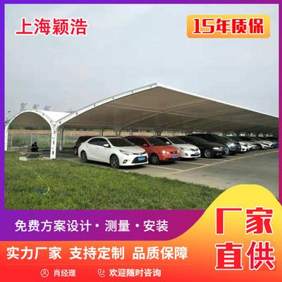 鋼結(jié)構(gòu)停車棚圖片大全（2018鋼結(jié)構(gòu)停車棚圖片大全）