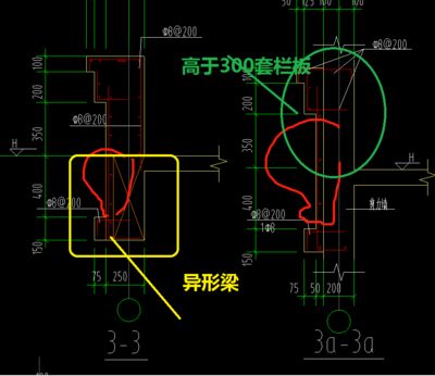 異型構(gòu)件套什么清單定額（異型構(gòu)件套定額時需要根據(jù)具體情況和地區(qū)規(guī)定來確定）