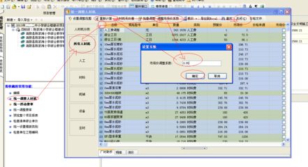 鋼結(jié)構(gòu)廠房和磚混廠房哪個造價高（鋼結(jié)構(gòu)廠房和磚混廠房哪個造價高鋼結(jié)構(gòu)廠房造價高）