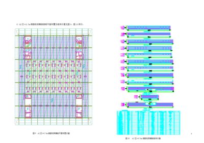 住宅建筑連廊設(shè)計規(guī)范（住宅建筑連廊設(shè)計規(guī)范中如何處理連廊與住宅之間的隔音問題）