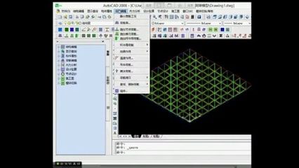 3d3s網(wǎng)架設(shè)計(jì)教程（3d3s網(wǎng)架設(shè)計(jì)教程涵蓋3d3s網(wǎng)架設(shè)計(jì)教程）