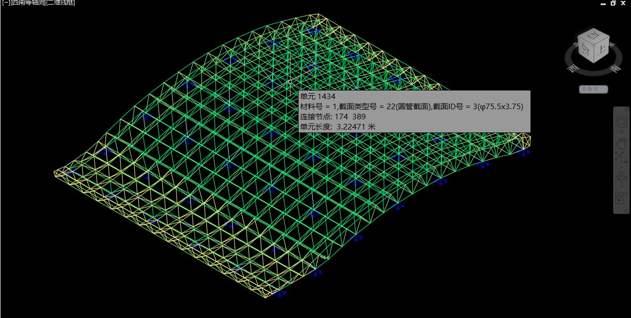 3d3s網(wǎng)架設(shè)計(jì)教程（3d3s網(wǎng)架設(shè)計(jì)教程涵蓋3d3s網(wǎng)架設(shè)計(jì)教程）