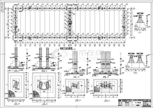 跨度24米鋼結(jié)構(gòu)設計（跨度為24米的鋼結(jié)構(gòu)設計）