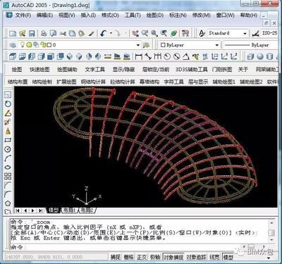 網(wǎng)架設(shè)計軟件（sap2000與3d3s對比評測）