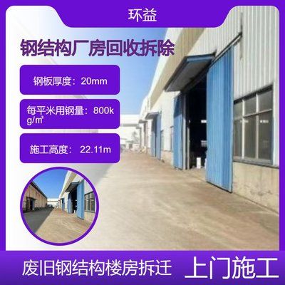 園林綠化施工員是干什么的（園林綠化施工員如何確保園林綠化項目的按時完成） 北京鋼結(jié)構(gòu)設(shè)計問答