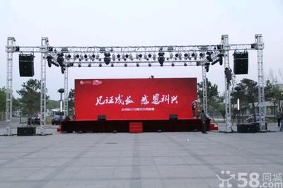 桁架造型搭建（桁架搭建安全注意事項(xiàng)，桁架造型搭建案例分析）