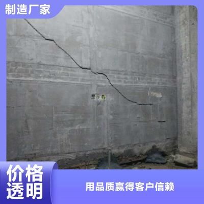 地基注漿加固價(jià)格如何,具體怎么樣（地基注漿加固價(jià)格如何）