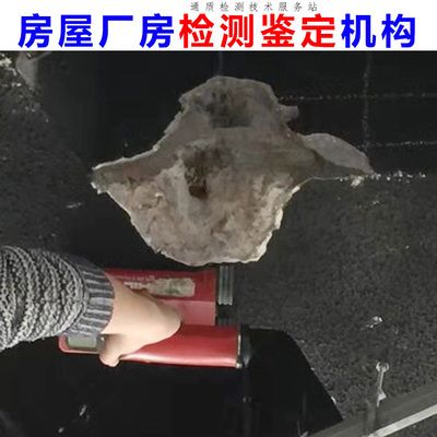 承重墻恢復(fù)后檢測要多少錢