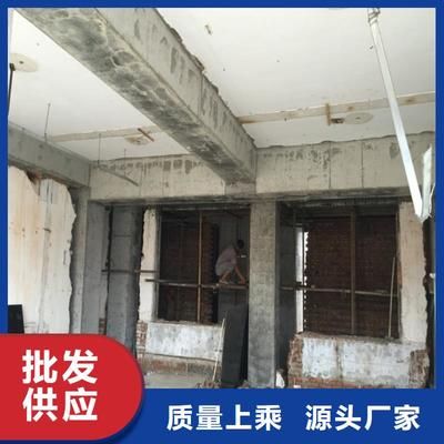 承重墻加固多少錢(qián)（承重墻加固施工材料選擇指南,承重墻加固施工難度評(píng)估標(biāo)準(zhǔn)）