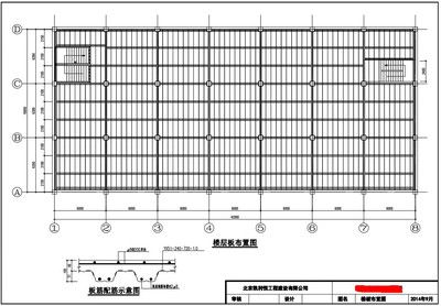 鋼結(jié)構(gòu)樓板混凝土施工方案（鋼結(jié)構(gòu)樓板混凝土施工）