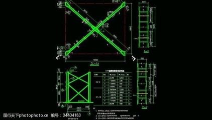 鋼結(jié)構(gòu)柱與梁節(jié)點圖集（鋼結(jié)構(gòu)柱與梁節(jié)點圖集是一份詳細的工程設(shè)計資源）