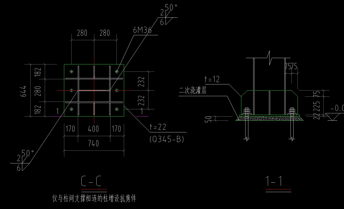 鋼結(jié)構(gòu)柱與梁節(jié)點圖集（鋼結(jié)構(gòu)柱與梁節(jié)點圖集是一份詳細的工程設(shè)計資源）