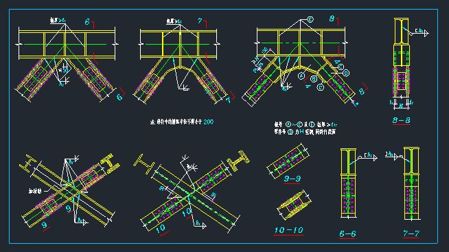 鋼結(jié)構(gòu)柱與梁節(jié)點圖集（鋼結(jié)構(gòu)柱與梁節(jié)點圖集是一份詳細的工程設(shè)計資源）