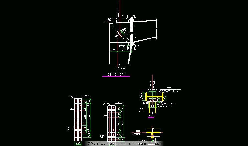 鋼結(jié)構(gòu)柱與梁節(jié)點圖集（鋼結(jié)構(gòu)柱與梁節(jié)點圖集是一份詳細的工程設(shè)計資源）