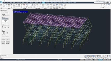 網架結構建模軟件 鋼結構網架施工 第2張