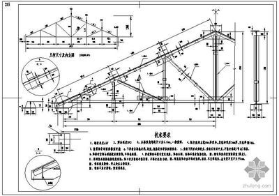 桁架設(shè)計(jì)圖尺寸（常見桁架設(shè)計(jì)圖尺寸）