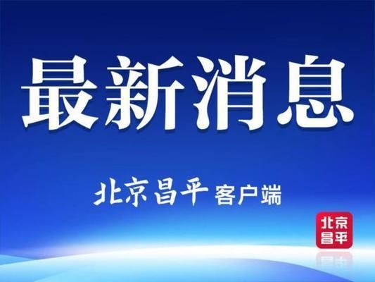 浙江鋁塑板設(shè)計廠家有哪些公司（浙江鋁塑板設(shè)計廠家價格范圍是多少浙江鋁塑板設(shè)計廠家的交貨時間） 北京鋼結(jié)構(gòu)設(shè)計問答