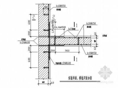 磚混結(jié)構(gòu)加固方式方法 建筑施工圖施工 第4張