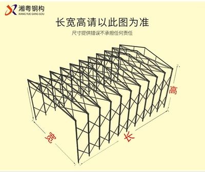 深圳鋼結構設計公司vs北京湃勒思建筑（北京湃勒思建筑技術有限公司vs北京湃勒思建筑）