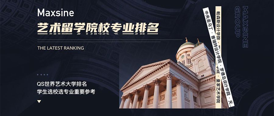 北京外資建筑設(shè)計公司排名（北京外資建筑設(shè)計公司在國際上也有一定的影響力） 結(jié)構(gòu)工業(yè)鋼結(jié)構(gòu)設(shè)計 第2張