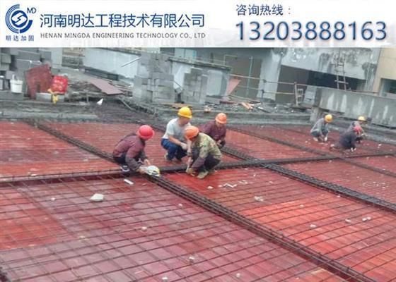 地基加固注漿多少錢(qián)一米合適（地基加固注漿費(fèi)用受多種因素影響）