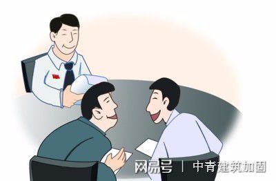 北京房屋加固價(jià)格表查詢