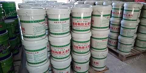 防火涂料鋼結(jié)構(gòu)防火涂料電纜防火涂料（電纜防火涂料的優(yōu)勢(shì)）