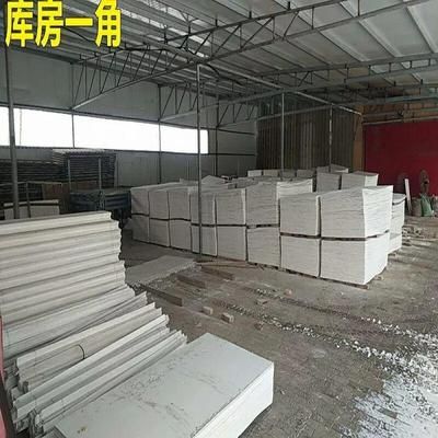 鋼結(jié)構(gòu)防火涂料施工多少錢一噸價(jià)格（鋼結(jié)構(gòu)防火涂料施工價(jià)格）