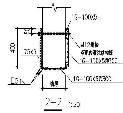 承重墻加固方案文檔（承重墻加固前結(jié)構評估指南） 鋼結(jié)構門式鋼架施工 第5張