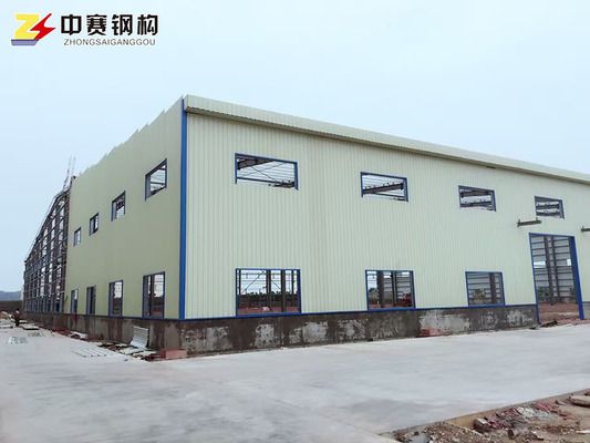 鋼結(jié)構(gòu)屋頂施工流程 建筑施工圖設(shè)計(jì) 第2張