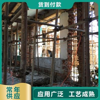 鋼梁加固施工工藝流程圖（鋼梁加固施工工藝流程） 鋼結(jié)構(gòu)桁架施工 第5張