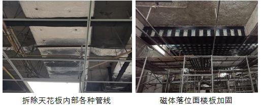 樓板拆除加固方案（樓板拆除加固方法和注意事項(xiàng)，樓板加固施工流程詳解）