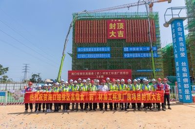 桁架加工廠家?？冢ê？阼旒芗庸S家可能存在一些兼營桁架相關(guān)業(yè)務(wù)的企業(yè)）