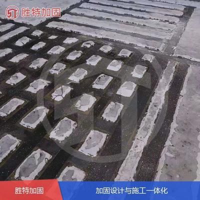 樓板加固費(fèi)用高不高（樓板加固的費(fèi)用受多種因素影響） 鋼結(jié)構(gòu)玻璃棧道設(shè)計(jì) 第2張