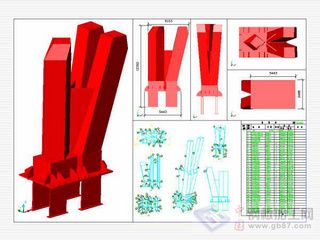 北京網(wǎng)架設計公司坤銳達建筑結構設計