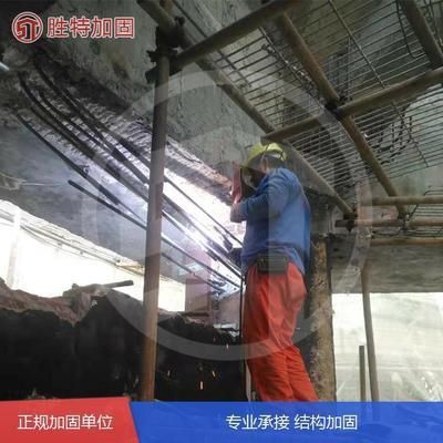 北京鋼梁加固廠家電話（北京鋼梁加固廠家聯(lián)系方式）