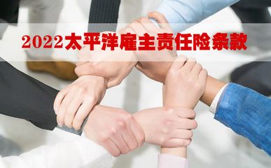 浙江辦公樓裝修攻略（浙江辦公樓裝修時如何選擇合適的建筑材料和顏色以提升企業(yè)形象） 北京鋼結(jié)構(gòu)設(shè)計(jì)問答