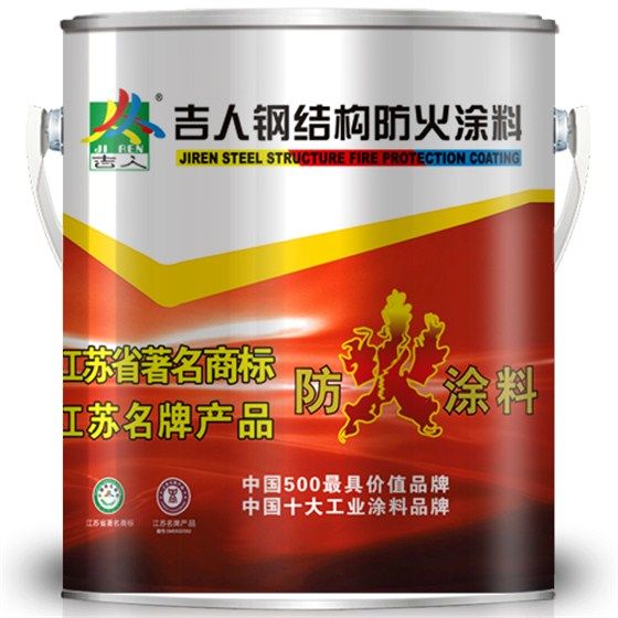 鋼結(jié)構(gòu)防火涂料廠家十大品牌（鋼結(jié)構(gòu)防火涂料價(jià)格范圍）