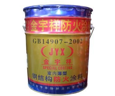 鋼結(jié)構(gòu)防火涂料廠家十大品牌（鋼結(jié)構(gòu)防火涂料價(jià)格范圍）