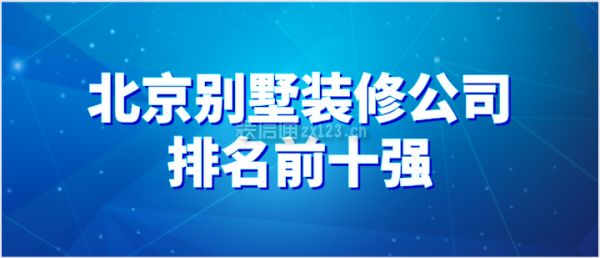 重慶銅鑼花谷生態(tài)園圖片（重慶-銅鑼花谷生態(tài)園開放時間是什么時候）