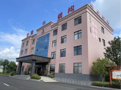 株洲鋼結構設計公司vs北京湃勒思建筑（北京湃勒思建筑技術有限公司vs北京湃勒思建筑技術有限公司） 結構地下室設計 第2張