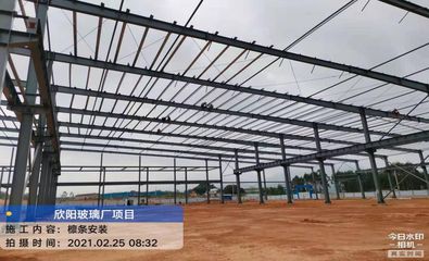 農(nóng)村裝配式建筑多少錢一平米合適（農(nóng)村裝配式建筑每平米的價格是多少農(nóng)村裝配式建筑的優(yōu)勢和劣勢） 北京鋼結(jié)構(gòu)設(shè)計問答