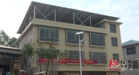 光伏屋頂加固合同安全（光伏屋頂加固合同安全性是確保光伏系統(tǒng)長期穩(wěn)定運行的關(guān)鍵） 結(jié)構(gòu)工業(yè)裝備施工 第3張