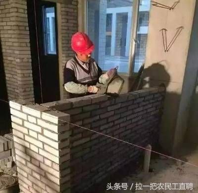 砌墻工資大概多少錢(qián)一天（砌墻工人的工資因地區(qū)、經(jīng)驗(yàn)和技術(shù)水平等因素不同） 鋼結(jié)構(gòu)鋼結(jié)構(gòu)停車場(chǎng)設(shè)計(jì) 第3張