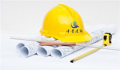 加固工程設(shè)計資質(zhì)有哪些要求和條件