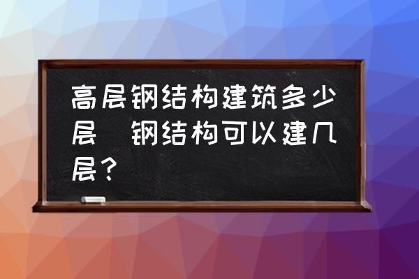 重慶鋁板加工廠在哪里（重慶鋁板加工廠在哪里？）