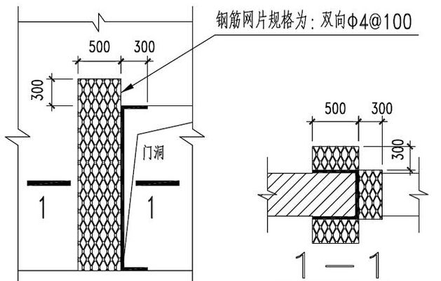 磚混結(jié)構(gòu)構(gòu)造柱加固示意圖圖片（磚混結(jié)構(gòu)構(gòu)造柱加固施工安全規(guī)范） 鋼結(jié)構(gòu)網(wǎng)架設(shè)計(jì) 第2張