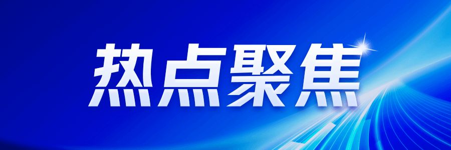 房屋加固手續(xù)（房屋加固基本流程） 結(jié)構(gòu)地下室施工 第2張